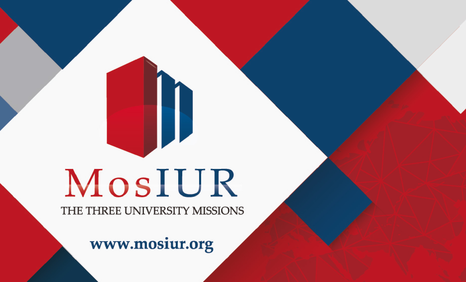 Московский международный рейтинг «Три миссии университета»